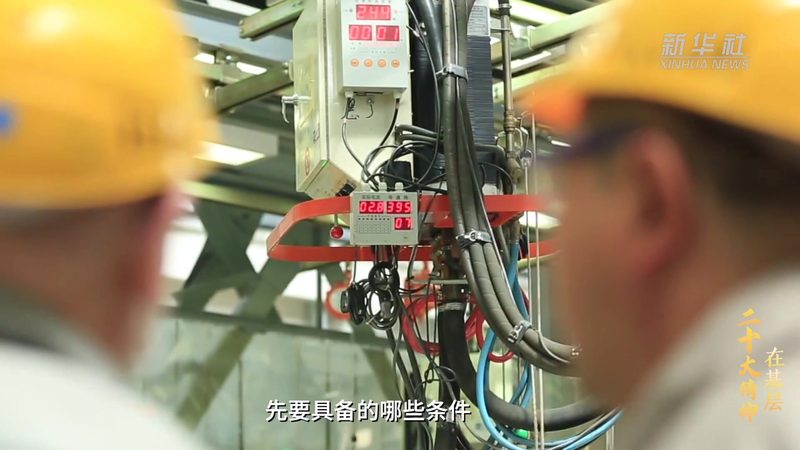 边缘计算云边协同：实施步骤解析**
