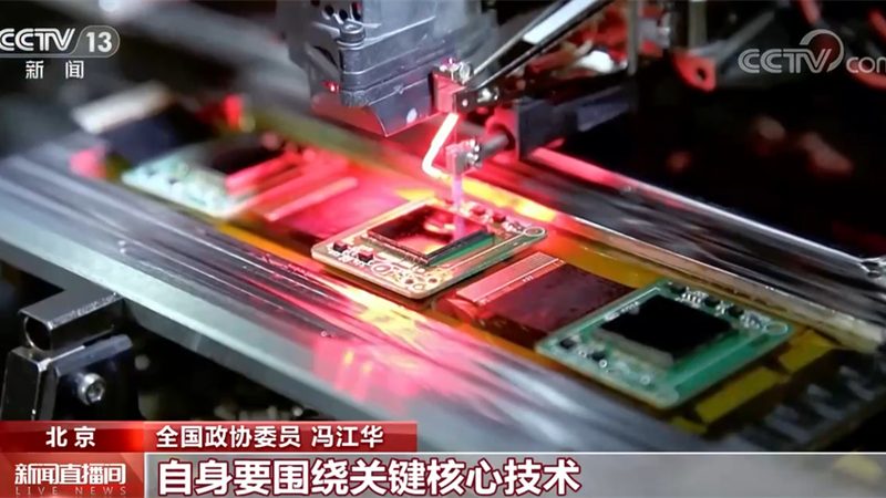 供应链平台定制开发：如何打造高效协同的数字化生态**