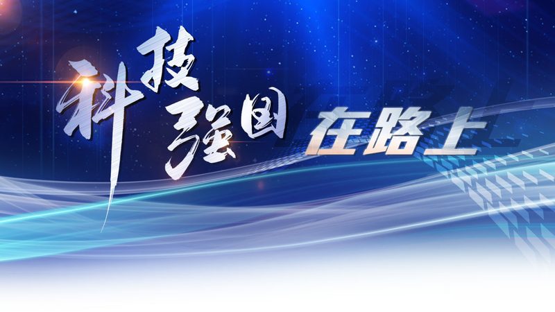 边缘计算低延迟：揭秘其核心原理与应用价值**