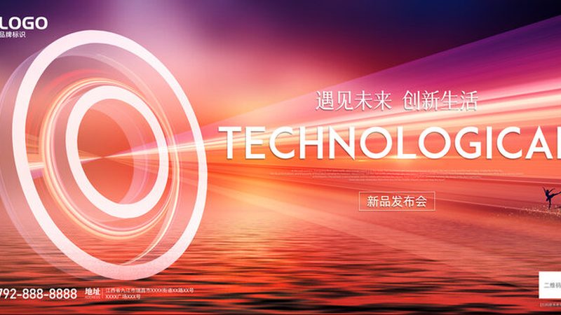 CRM系统数据迁移定制开发：关键步骤与注意事项