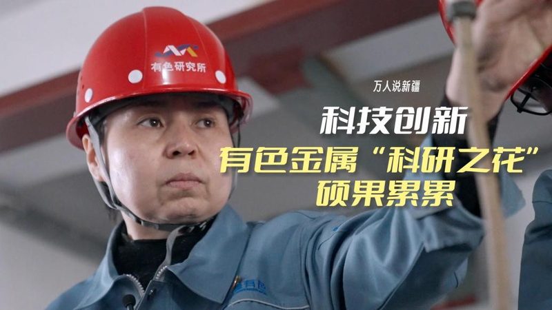 评测揭秘：如何挑选适合企业需求的机器学习平台工具