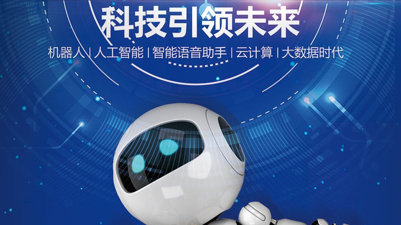 医疗数据湖：构建高效医疗大数据平台的关键实践